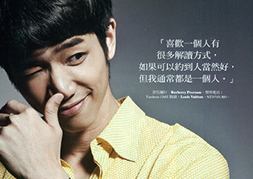 <b>刘以豪 Ryu</b>